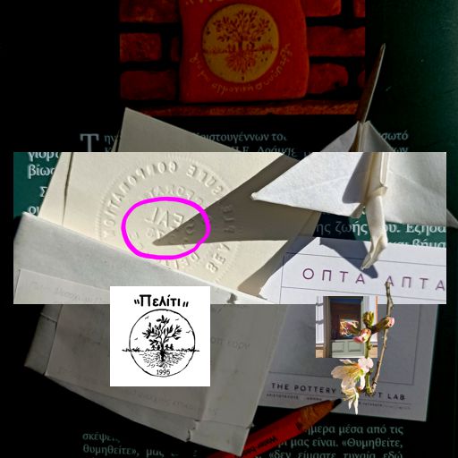 Envelope Image